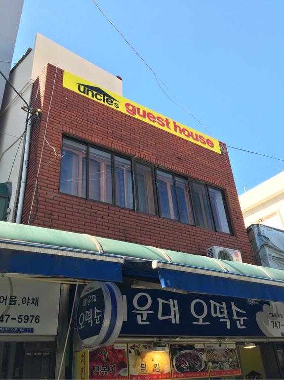 Uncle'S Guesthouse-Domestic Not Allowed Busan Eksteriør billede