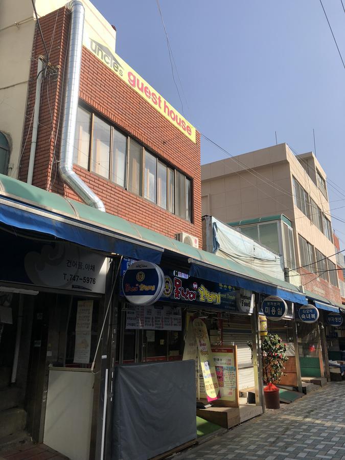 Uncle'S Guesthouse-Domestic Not Allowed Busan Eksteriør billede
