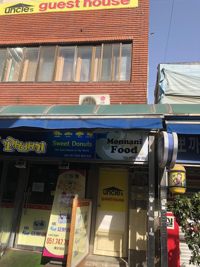 Uncle'S Guesthouse-Domestic Not Allowed Busan Eksteriør billede