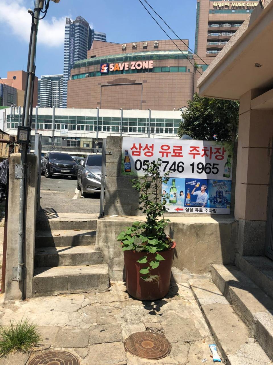 Uncle'S Guesthouse-Domestic Not Allowed Busan Eksteriør billede
